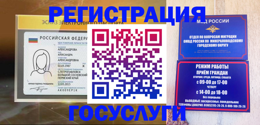 пропишу в квартире в Клине